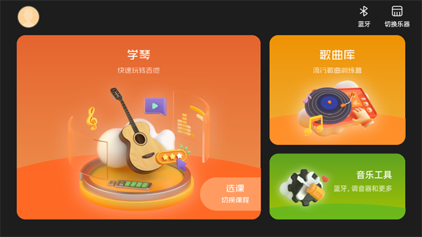 音乐CP