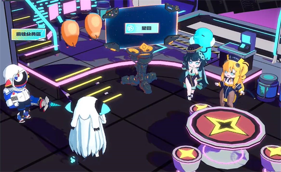 Dynamix Universe手游中文版