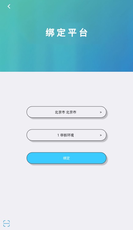学情达