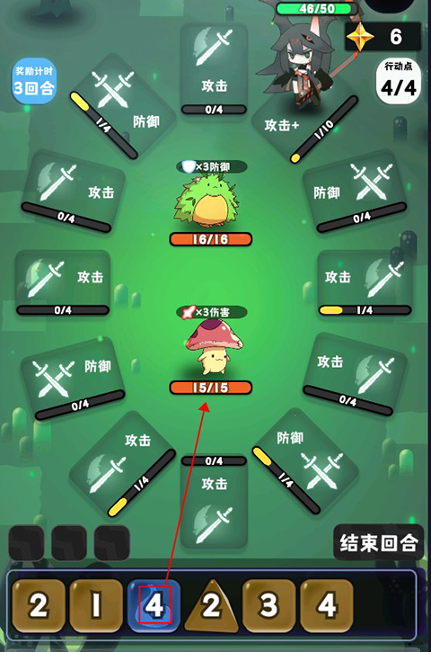 巫女轮转安卓版