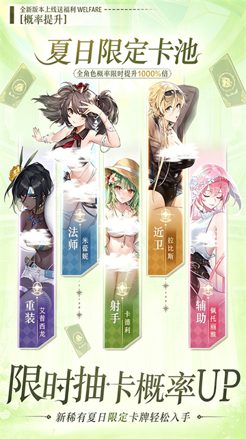 魔盒之战