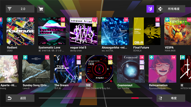 Polytone音游