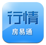 房易通行情版