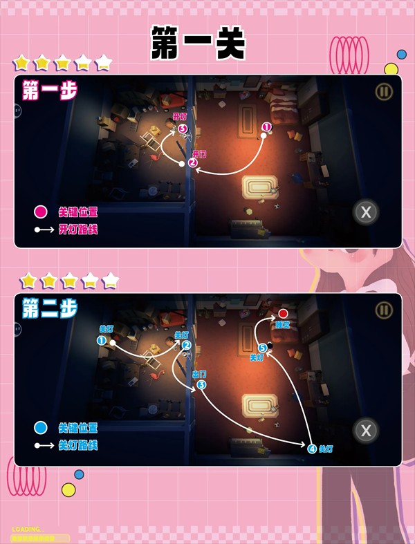 黑漆漆