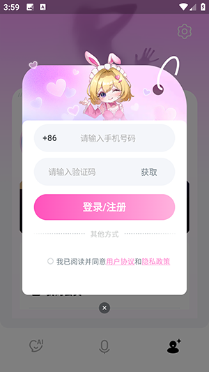 小熊AI