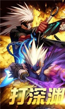 地下城与冒险高爆版