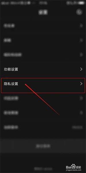咸蛋家