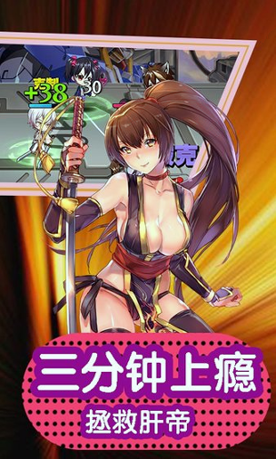 cos乱斗嘉年华满v版