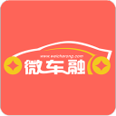 微车融