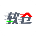 软仓软件库手机版