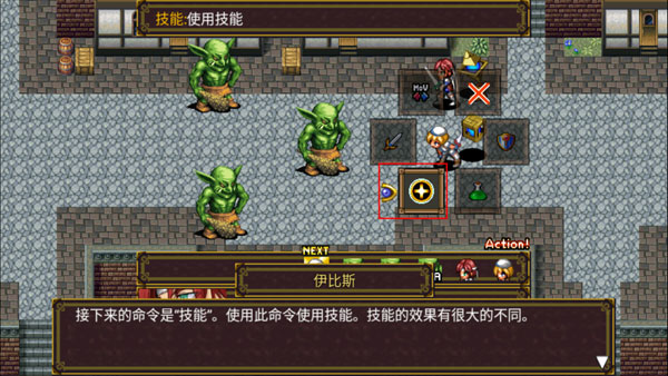 灵魂史学汉化版