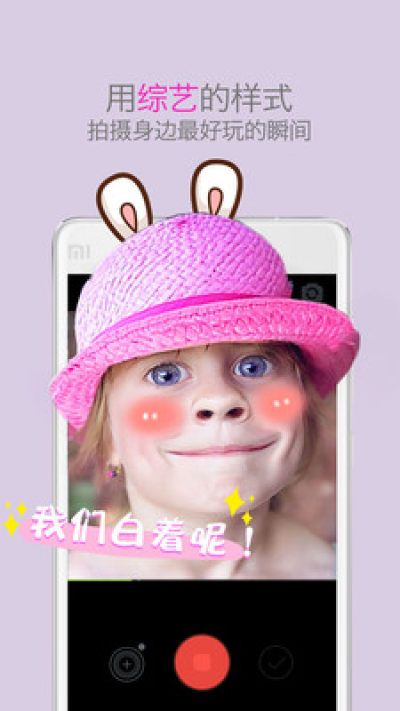 尤物YoWo