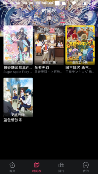 girlgirl爱动漫
