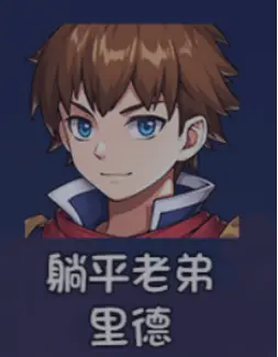大千世界2手机版