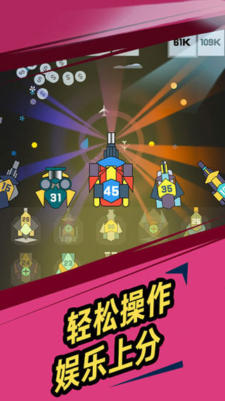 我不是塔防红包版