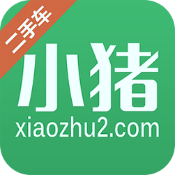 小猪二手车