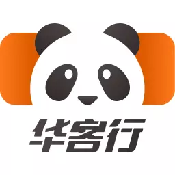 华客行