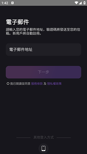 RoleCard.AI