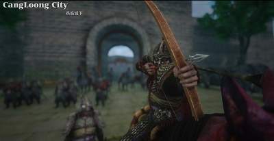 苍龙城