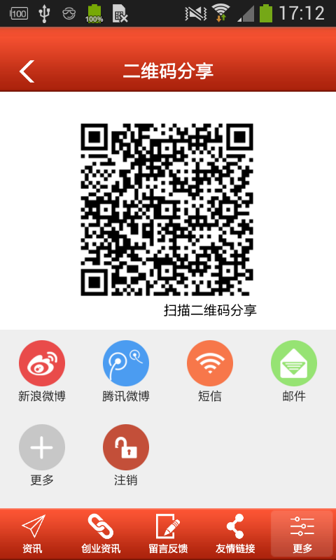 河南艺术培训