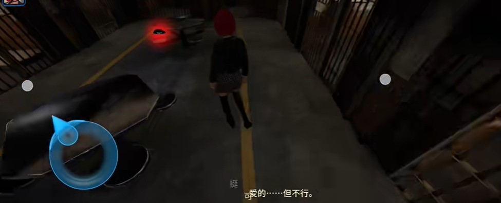 安魂曲计划