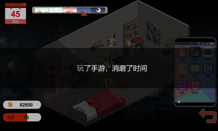 水管工传说