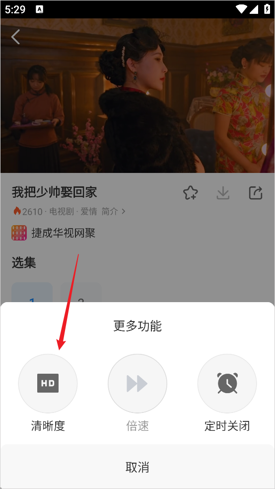 影视大全