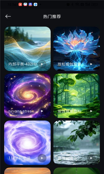 小呵睡眠
