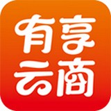 优享云商