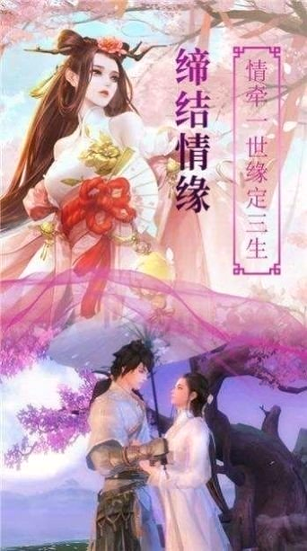 太玄神尊