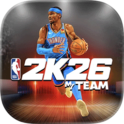 NBA2K26梦幻球队