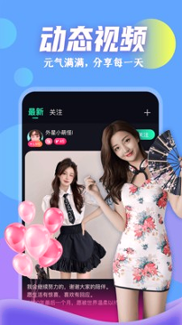 海鹰tv盒子电视直播app