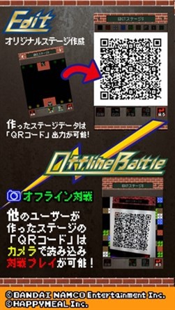 坦克大战闪电作战