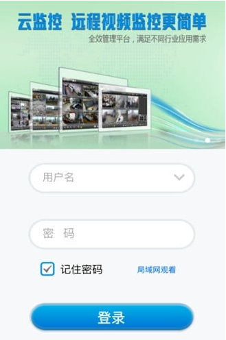 G动力监控