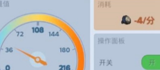 无尽冬日手游