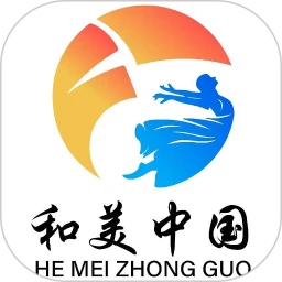 和美文化