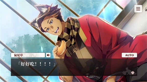 猫郎乐园安卓版