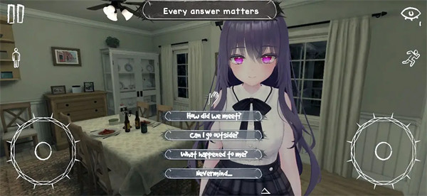 病娇妻子恐怖之夜手机版