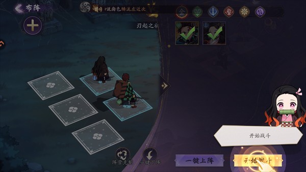 异界格斗