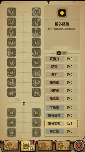 贪婪洞窟手机版