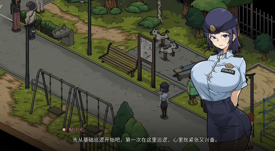 极道无赖EX