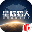 星际猎人无尽的拉格朗日