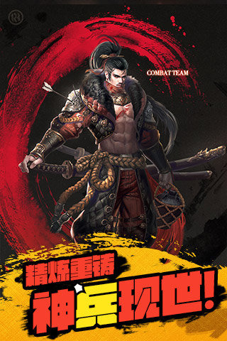 KO格斗天王