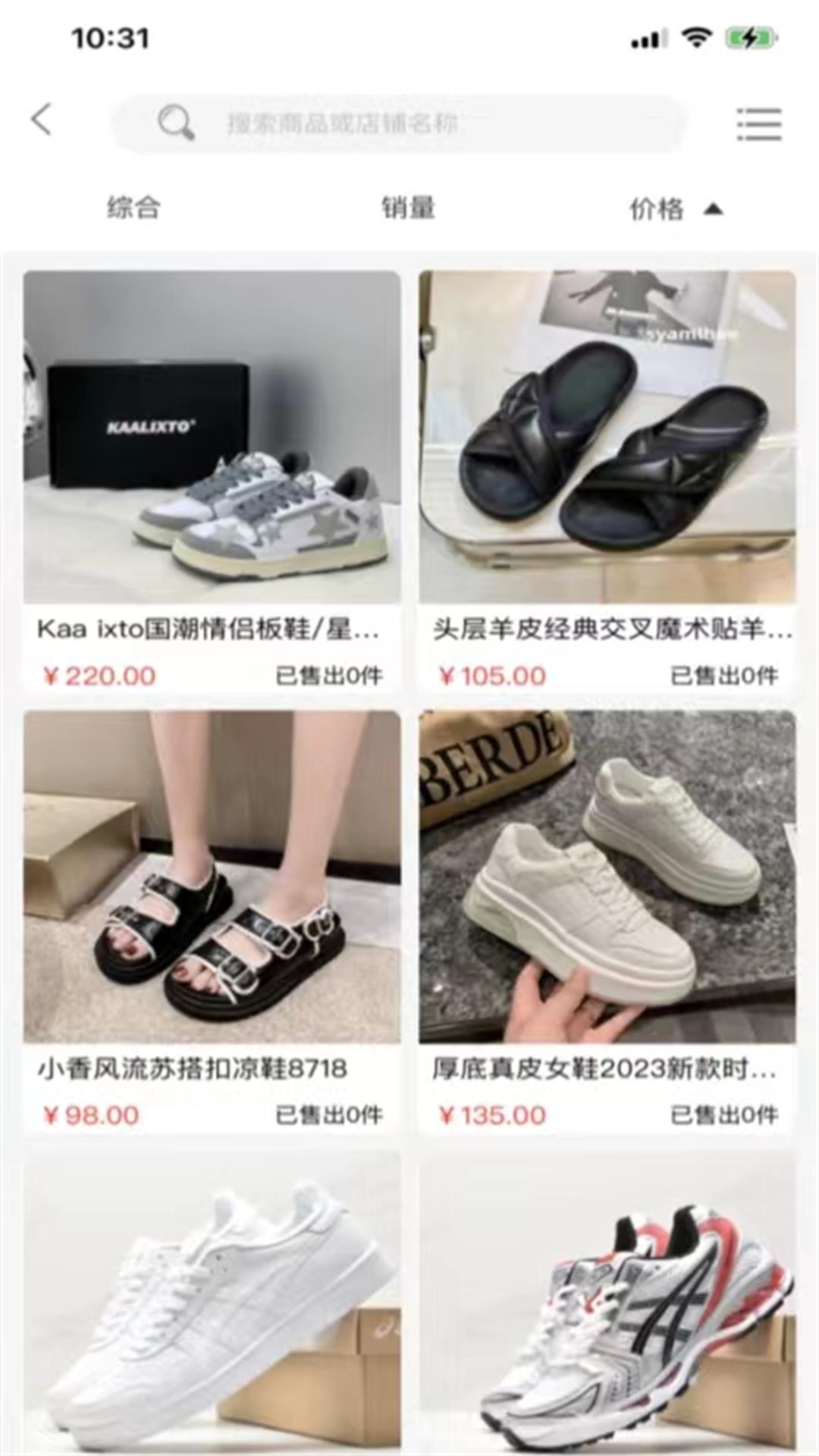 一蕊网