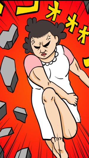 妻出没请注意