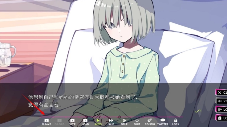 时廻者Loopers