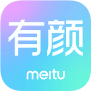 有颜轻医美