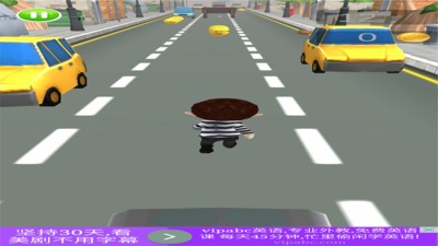3d小偷酷跑
