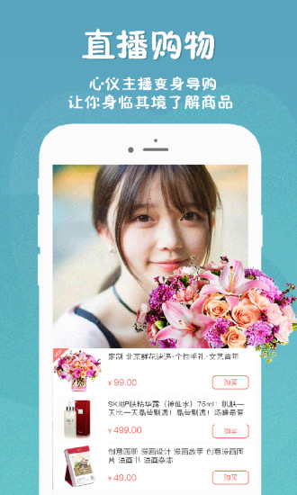 萌萌团