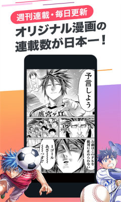 Cy漫画